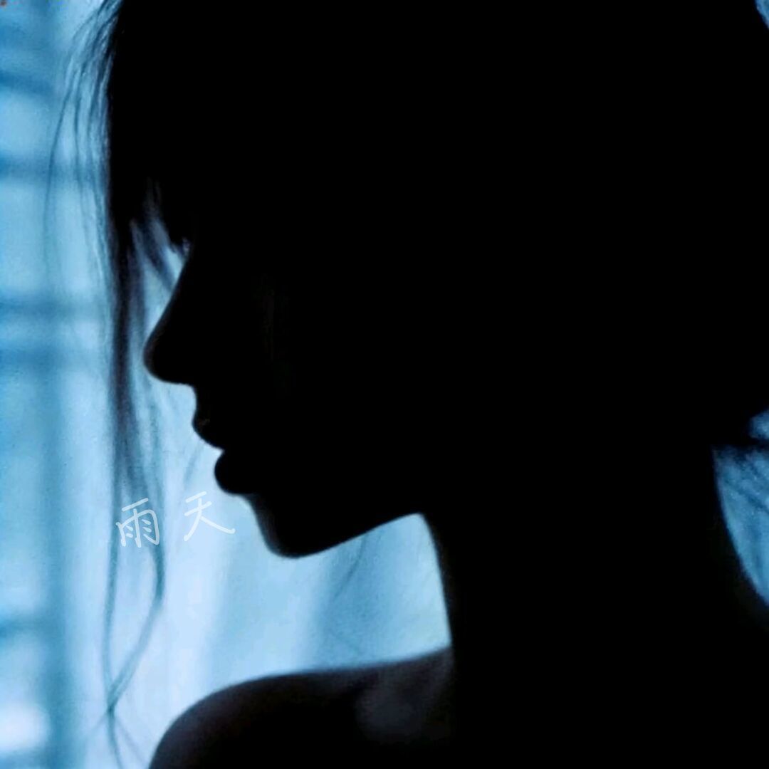 雨天个人引导页